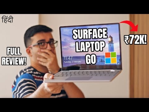 Microsoft Surface Laptop Go Review: Better than MacBook Air M1?