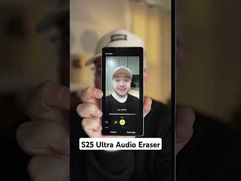 S25 Ultra Audio Eraser