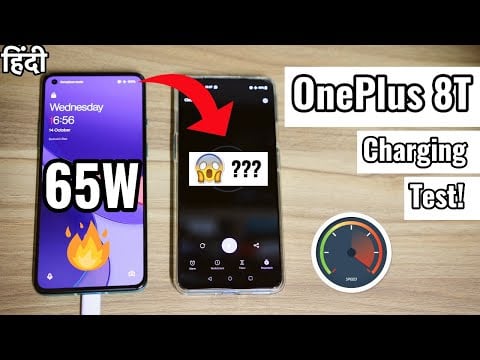 OnePlus 8T Charging Test 🔋🔌⚡️| 65W Adaptor | Surprising Results! 😮