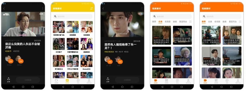 Zoa app
