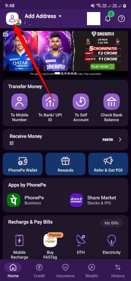 Profile option in PhonePe