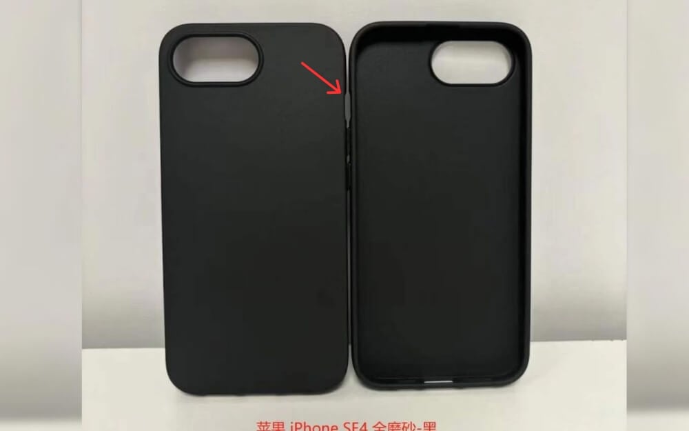 iPhone SE 4 case design