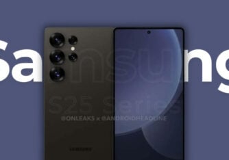 Samsung S25 Series