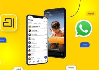 Arattai vs WhatsApp