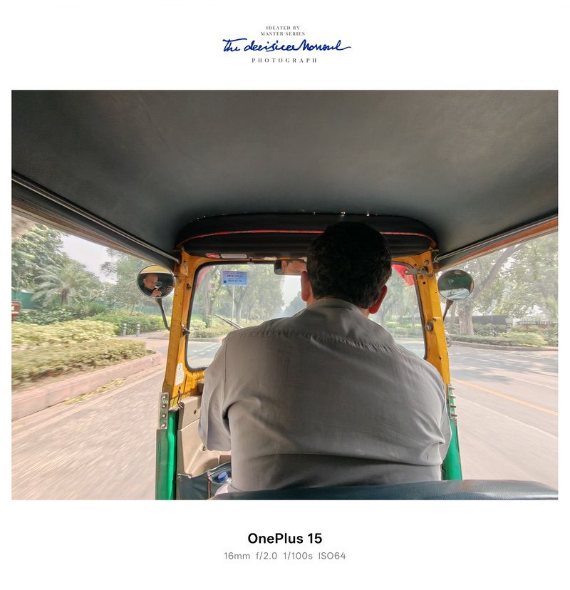 OnePlus 15 Review: Solid, settled Never Settler at a premium price - IMG20251103120845