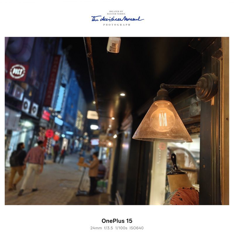 OnePlus 15 Review: Solid, settled Never Settler at a premium price - IMG20251110181917